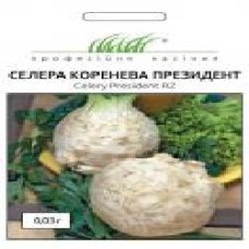 Семена Професійне насіння сельдерей корневой Президент 0,03 г (4823058205946)