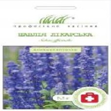 Семена Професійне насіння шалфей лекарственный 0,3 г (4823058202204)