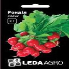 Семена LedaAgro редис Рондил F1 2 г (4820119791790)