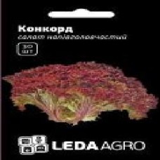 Семена LedaAgro салат Конкорд F1 30 шт. (4820119793855)