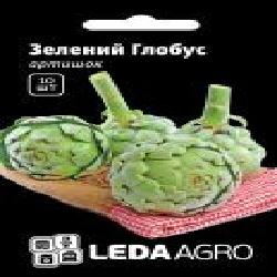 Семена LedaAgro артишок Зеленый Глобус 10 шт. (4820119792797)