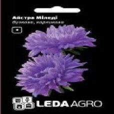 Семена LedaAgro астра карликовая Миледи сиреневая 0,2 г (4820119793329)