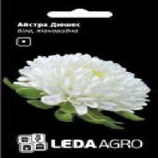 Семена LedaAgro астра пионовидная Дюшес белая 0,2 г (4820119793350)