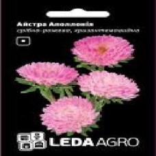 Семена LedaAgro астра хризантемовидная Аполлония серебряно-розовая 0,2 г (4820119793381)