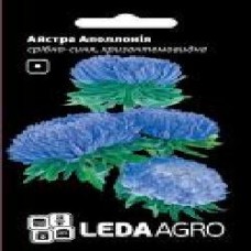 Семена LedaAgro астра хризантемовидная Аполлония серебряно-синяя 0,2 г (4820119793398)