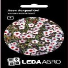 Семена LedaAgro лен крупноцветковый Яркие Глаза 0,2 г (4820119795569)