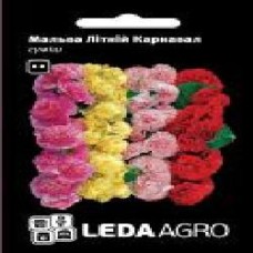 Семена LedaAgro мальва Летний Карнавал смесь 0,2 г (4820119795484)