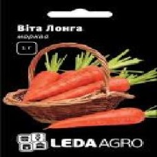 Семена LedaAgro морковь Вита Лонга F1 1 г (4820119792360)