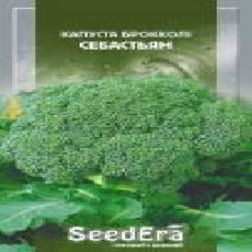 Семена SeedEra капуста брокколи Себастьян 0,3 г (4823114400391)