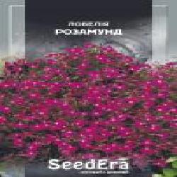 Семена SeedEra лобелия Розамунд 0,1 г (4823114401213)