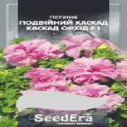 Семена SeedEra петуния бахромчатая Двойной каскад орхид F1 (4823114401398)