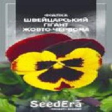 Семена SeedEra фиалка ночная Швейцарский гигант желто-красный 0,1 г (4823114401060)