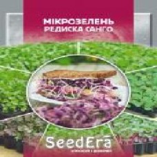 Семена SeedEra редис Санго 10 г (4823114400032)