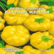 Семена Семена Украины перец Ратунда жёлтая 3 г (4820069483080)