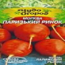 Семена Семена Украины морковь ПАРИЖСКИЙ РЫНОК 1 г (4823099810574)