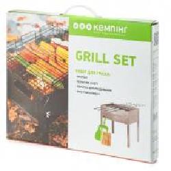 Набор для гриля Кемпинг Grill Set