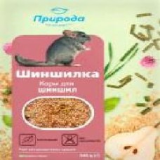 Корм Природа «Шиншилка' NEW, 500г