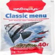 Корм Аквариус Classic menu 40 г 4947