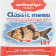 Корм Аквариус Classic menu 10 г 4967