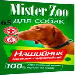 Ошейник O.L.KAR Mister Zoo 65 см 15095 шт.