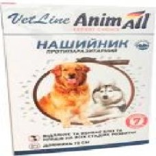 Ошейник AnimAll Vetline противопаразитарный для собак 60886 шт.