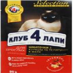 Корм Club 4 Paws Premium Selection с курицей и телятиной в желе 80 г