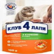 Корм Club 4 Paws Premium с курицей в соусе 100 г