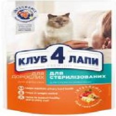 Корм Club 4 Paws Premium для стерилизованных котов 0,3 кг