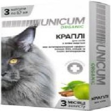 Капли UNiCUM Organic на натуральной основе для отпугивания блох и клещей для кошек (3 капсулы) шт.