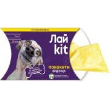 Пакеты Лайkit для уборки за животными в картонном боксе 1 * 20 шт, желтый/фиолетовый, ЛайKit