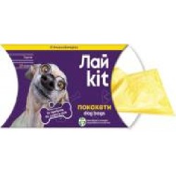 Пакеты Лайkit для уборки за животными в картонном боксе 1 * 20 шт, желтый/фиолетовый, ЛайKit