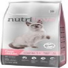 Корм NutriLove Sterile с курицей 7 кг