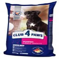 Корм Club 4 Paws для щенков больших пород курица 14 кг