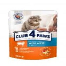 Корм Club 4 Paws для взрослых кошек с ягнятиной в соусе 100 г