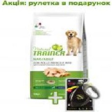 Корм для взрослых собак для больших пород Trainer Natural Adult Maxi курица, рис и алоэ вера 12 кг