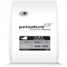 Корм сухой для стерилизованных котов PET NATURE Adult Sterilized 2 кг