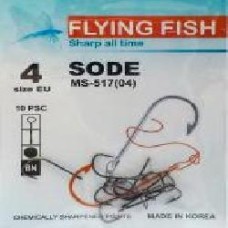 Крючок Flying Fish Sode №4 10 шт. MS-517(04)