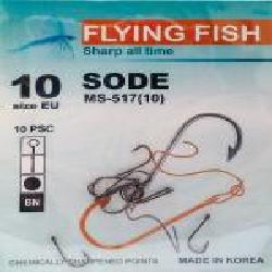 Крючок Flying Fish Sode №10 10 шт. MS-517(10)