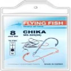 Крючок Flying Fish №8 20 г 10 шт. MS-505(08)