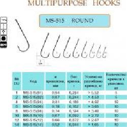 Крючок Flying Fish рыболовный ROUND №4 0,189 г 10 шт. MS-515(04)