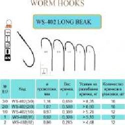 Крючок Flying Fish рыболовный LONG BEAK №1/0 0,39 г 12 шт. WS-402(1/0)