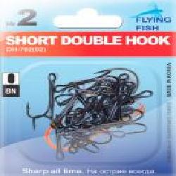 Крючок Flying Fish SHORT DOUBLE HOOK BN №2 1,3 г 5 шт. DH-702 (02)