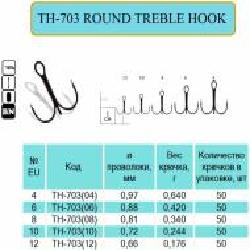 Крючок Flying Fish ROUND TREBLE HOOK BN №6 0,42 г 5 шт. TH-703(06)