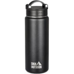 Термочашка Sporty 0,53 л black SKIF Outdoor