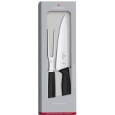 Набор кухонный Swiss Classic Carving Set 6.7133.2G 2 предмета Victorinox