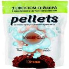 Прикормка G.Stream Pellets (эффект гейзера) 500 г сливки