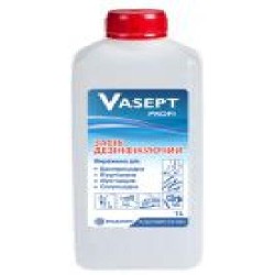 Средство дезинфицирующее Vasept profi 1 л Vladasept