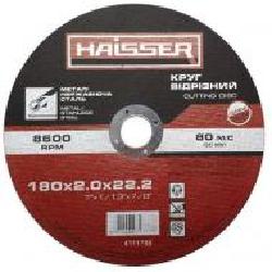 Круг отрезной Haisser A46R 125x1,0x22,2 мм