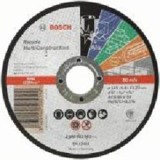 Круг отрезной по металлу Bosch MULTICONSTRUCT 125x1,6x22,2 мм 2608602383