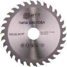 Пильный диск A.T.T. 125x22.2x1.7 Z30